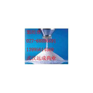 专业生产奥美拉唑的价格73590-58-6;119141-89-8