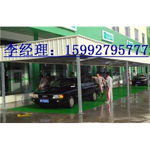 洗车专用网格板