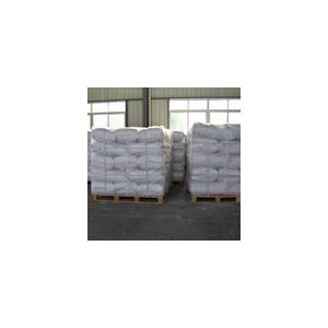 2,6-二氯对硝基苯胺