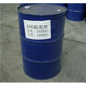 苯甲酸钠食品级