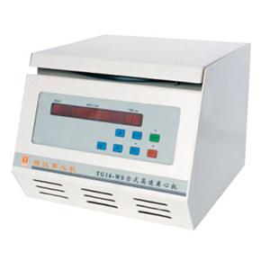 TG16-WS台式高速离心机