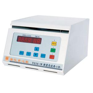 TG16-W微量台式高速离心
