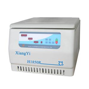 H-1850R台式高速冷冻离心机