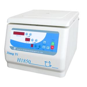 H-1850R台式高速冷冻离心机仪器特点: