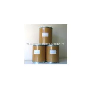 厂家直销：泼尼松龙 泼尼松龙厂家 泼尼松龙价格