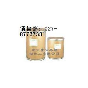 厂家直销：谷维素 谷维素厂家 谷维素价格