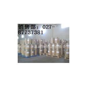 厂家直销;氢化可的松 氢化可的松厂家 氢化可的松价格