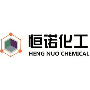 THIADIAZOLE DERIVATIVES,HETEROCYCLICDERIVATIVES