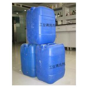 冷凝水处理药剂