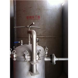 乙酸异丁酯生产供应 乙酸异丁酯价格 乙酸异丁酯含量