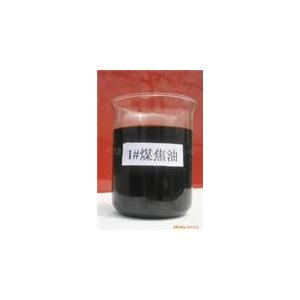 中腾特价普通煤油 煤焦油 石油醚 燃料油 甲醇