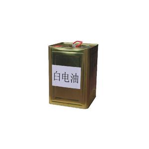 尚志市鑫旺长期销售白电油