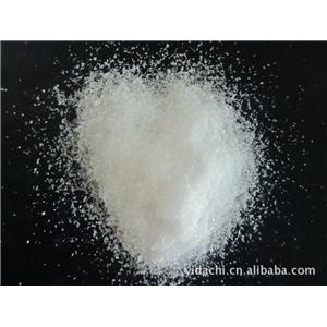 肥料级磷酸一铵 12-61-0 电话15183868871