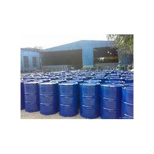 集安市大洋化工长期供应97号汽油