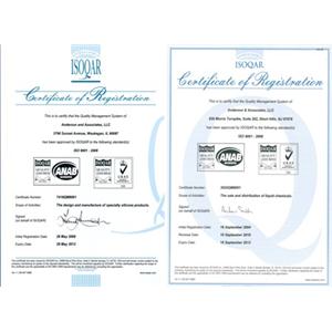 供应 乙烯基 LSR