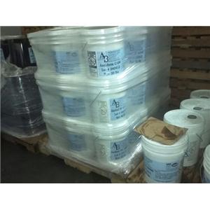 供应 白炭黑改性乙烯基LSR