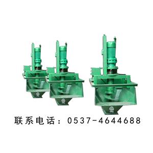 塑料颗粒自动喂料机