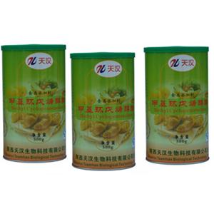 Methyl cyclopentenolone