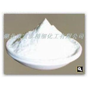 生物素（维生素H）58-85-