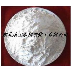 咪鲜胺锰盐原药75747-77-