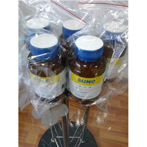 二氧化碲、氧化碲 4N、5N 10g