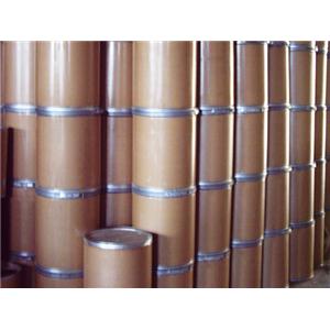 二甲基咪唑厂家供应15308653501