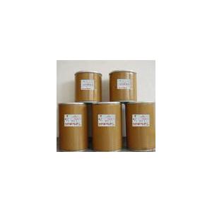 厂家供应医药级左炔诺孕酮Levonorgestrel