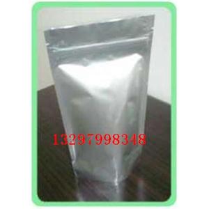 非那甾胺原料价格