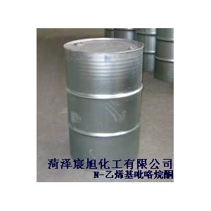 N-乙烯基吡咯烷酮