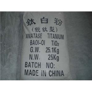 钛白粉(金红石型、锐钛型)