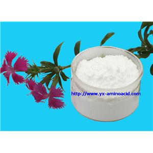 L-精氨酸-L-焦谷氨酸盐/ L-Arginine - L-Pyroglutamate