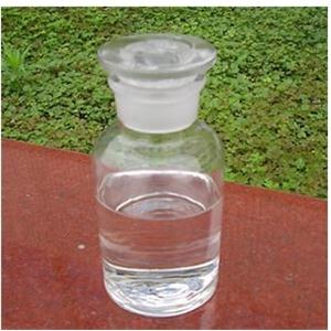 甲基丙烯酸缩水甘油酯