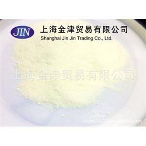 【厂供】紫外线吸收剂 UV1164 工程塑料用