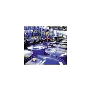 开原市兴旺长期销售烧火油