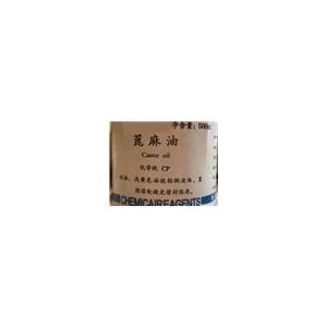 长期供应进口优质蓖麻油全国热卖