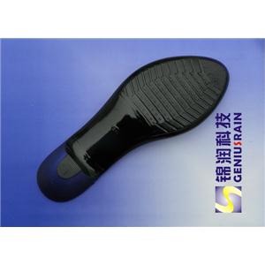 PU鞋材油墨树脂