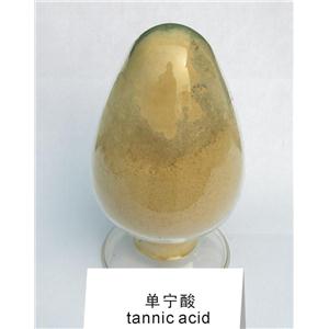 己二酸报价，己二酸批发价，己二酸价格