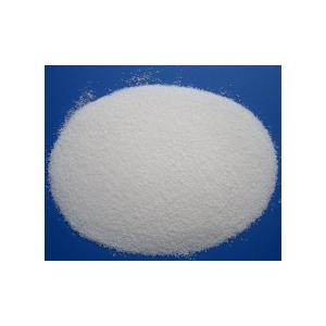 1-(2-二甲基氨基乙基)-5-巯基-1,2,3,4-四氮