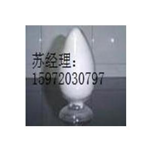 巴氯芬*原料药*生产厂家现货