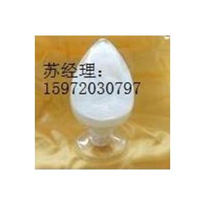 埃索美拉唑镁三水合物  217087-09-7