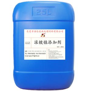 镍光亮剂说明-镀镍光亮剂生产批发商-镀镍光亮剂供应