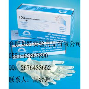 合肥乳胶手套 最低的价格 最全面的服务