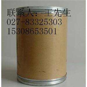 谷维素原料厂家