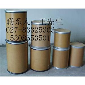 咪喹莫特原料厂家