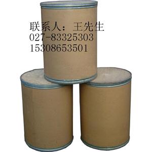 米诺地尔原料厂家