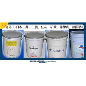 日本硒粉 最后一批货低价处理 点击优惠