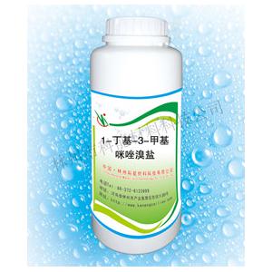 1-丁基-3-甲基咪唑溴盐