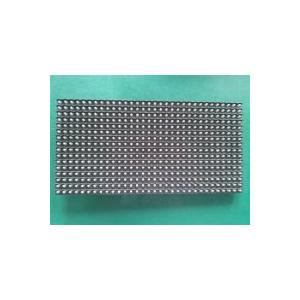 新疆专业安装室内外单双色显示屏     新疆灵感科技