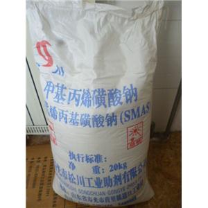 甲基丙烯磺酸钠--聚羧酸减水剂专用