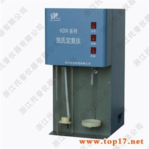 自动定氮仪乳制品蛋白质测定专用仪器